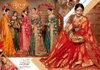 Bhagyashree Vol 2 By Saroj Organza Designer Saree Catalog
